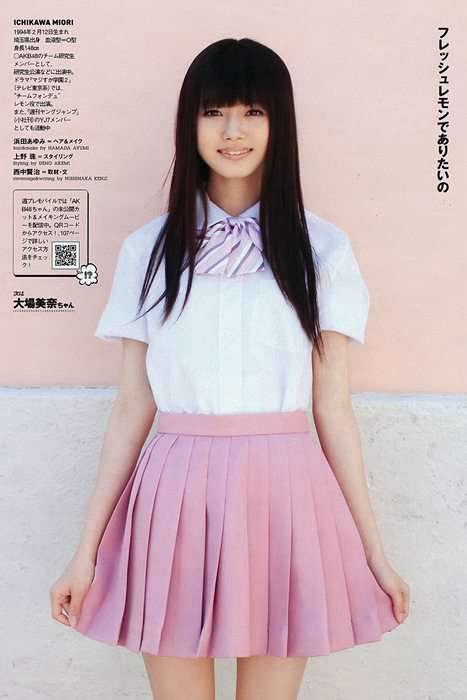 [weekly play boy花花公子週刊]ID067 2011 No.21